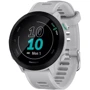 Смарт-часы Garmin Forerunner 55 White (010-02562-11)