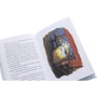 Артур Конан Дойль: Собака Баскервілів: ISBN 978-966-10-4063-1