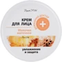 Домашний Доктор Крем для лица молочко маточное 100 ml: Пол Для женщин