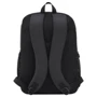 Рюкзак Xiaomi Ninetygo Large Capacity Business Travel Backpack Black (6941413217897): Об'єм 23 л