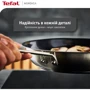 Сковорода Tefal Nordica 20 см (H8710255): Тип сковороды Традиционная
