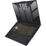 Ноутбук ASUS TUF F17 FX707ZV4 (FX707ZV4-LL033): Оперативна пам'ять 64 ГБ (DDR4)
