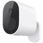 IP-камера видеонаблюдения Xiaomi Mi Wireless Outdoor Security Camera Set (BHR4435GL)
