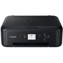 МФУ Canon PIXMA TS5140 (2228C007) UA: Класс устройства персональный