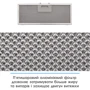 Вытяжка ELEYUS URBAN 1200 LED 52 WH: Тип монтажа Встраиваемый