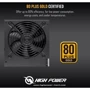 Блок питания HighPower 600W 80+ GOLD (HP1-J600GD-F12S)