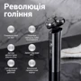 Электробритва Xiaomi ShowSee Electric Shaver Black F305-GY фото 6