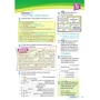 Access 4: Student's Book: Жанр Учебники и пособия