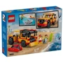 Конструктор LEGO City Пляжный спасательный грузовик 214 деталей (60453): Серия City