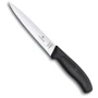 Нож Victorinox SwissClassic Filleting Flex 16 см (6.8713.16B)