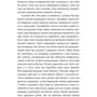 Аліса Міллер: Бунт Тіла: ISBN 978-6177840-41-0