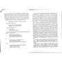 Джейн Остен: Нортенгерське абатство: ISBN 978-966-03-8029-5
