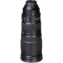 Объектив для фотоаппарата Nikon AF-S Nikkor 200-500mm f/5.6E ED VR фото 6