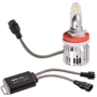 Світлодіодна автолампа PULSO Naoevo S4/LED/H8/H9/H11/H16/Flip Chip/9-16V/30W/3600Lm/EMERGENCY3000K/3000K/4300K/6500K (S4-H8/H9/H1: Світловий потік, Лм 3600