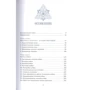 Мелисса Типтон: Все о рэйки. Полное практическое руководство: Обложка Твердая