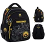 Рюкзак Kite TF25-763S Education 763S Transformers