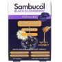Sambucol Immuno Forte Pastilles Пастилки с черной бузиной и медом 20 пастилок