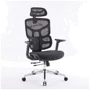 Кресло офисное Special4You Monblan black (E7009)