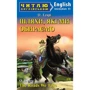 О. Генрі: Шляхи, які ми обираємо / The Roads We Take. Читаю англійською B1