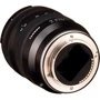 Об'єктив для фотоапарата Tamron AF 20-40mm f/2.8 DI III VXD (Sony-E): Байонет Sony E-mount