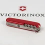 Мультитул Victorinox CLIMBER MAT красный матовый лак с желт. лого (Vx13703_M0008p) фото 5