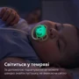 Пустышка Philips Avent Ultra Air Ночная, 0-6 мес, 2 шт, нейтральный дизайн (SCF376/27)