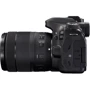 Canon EOS 80D Kit (18-135mm) USM Официальная гарантия: Количество мегапикселей 26