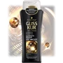 Schwarzkopf Gliss Kur Ultimate Repair Shampoo 250 ml Шампунь для сильно поврежденных и сухих волос: Пол Для женщин
