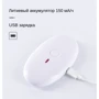 Корректор осанки Xiaomi Hi+ Intelligent Posture Belt Grey фото 5