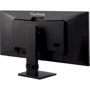 Монитор ViewSonic VA3456-MHDJ: Разрешение Ultra Wide Quad HD (3440x1440)
