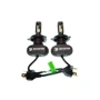 LED лампа Baxster S1 H4 H/L 6000K 4000Lm (2 шт)
