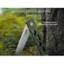 Нож Ruike P878-AK (P878-AK): Система блокировки Есть