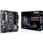 ASUS PRIME H570M-PLUS: Оперативна пам'ять 4xDDR4 4600 МГц, до 128 ГБ