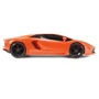 Автомобиль на р/у XQ 1:12 Lamborghini Aventador (аккумулятор) (XQRC12-7)