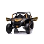 Электромобиль Kidsauto Racing Super Allroad 4 WD двухместный багги золотой фото 9