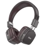 Наушники Hoco W56 Brown