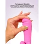 Вибратор для клитора и точки G Gvibe Grabbit Рink