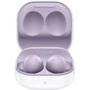 Наушники Samsung Galaxy Buds2 Lavender (SM-R177NLVA)