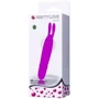 Вибратор PRETTY LOVE Boyce, BI-014191