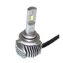 Лампы светодиодные QLine Hight V HB3 9005 6000K (2шт.): Цветовая температура, K 6000