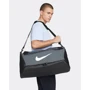 Сумка Nike Nk Brsla M Duff - 9.5 60L серая Уни 63.5х30.5х30.5 см (DH7710-068): Цвет серый