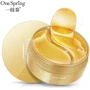 OneSpring Gold Extract Hydra Noble Lady Eye Mask Гідрогелеві патчі для очей із золотим комплексом 60 шт.: Призначення От темных кругов, Укрепление, Увлажнение, От отеков