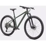 Велосипед Specialized ROCKHOPPER ELITE 27.5 2023 (888818757602): Материал рамы Алюминий