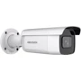 IP-камера відеоспостереження Hikvision DS-2CD2683G2-IZS 2.8-12mm: Виробник Hikvision