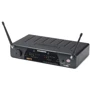 Радиосистема SAMSON SW7A7SQE: Разъем XLR
