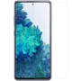Аксесуар для смартфона Nillkin Anti-Explosion Glass Screen (H) for Samsung G780 Galaxy S20 FE
