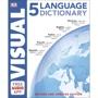 5 Language Visual Dictionary English-German-French-Spanish-Italian