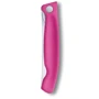 Нож Victorinox SwissClassic Foldable Paring 11 см (6.7836.F5B): Длина лезвия, см 11