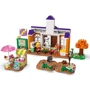 Конструктор LEGO Animal Crossing Концерт К.К. на площі 550 деталей (77052): Рекомендований вік 7+
