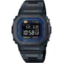 Наручные часы Casio G-SHOCK MRG-B5000BA-1DR (363420)